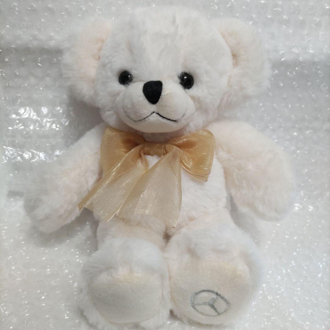 

[USED] Cheeky Bear Teddy Bear White