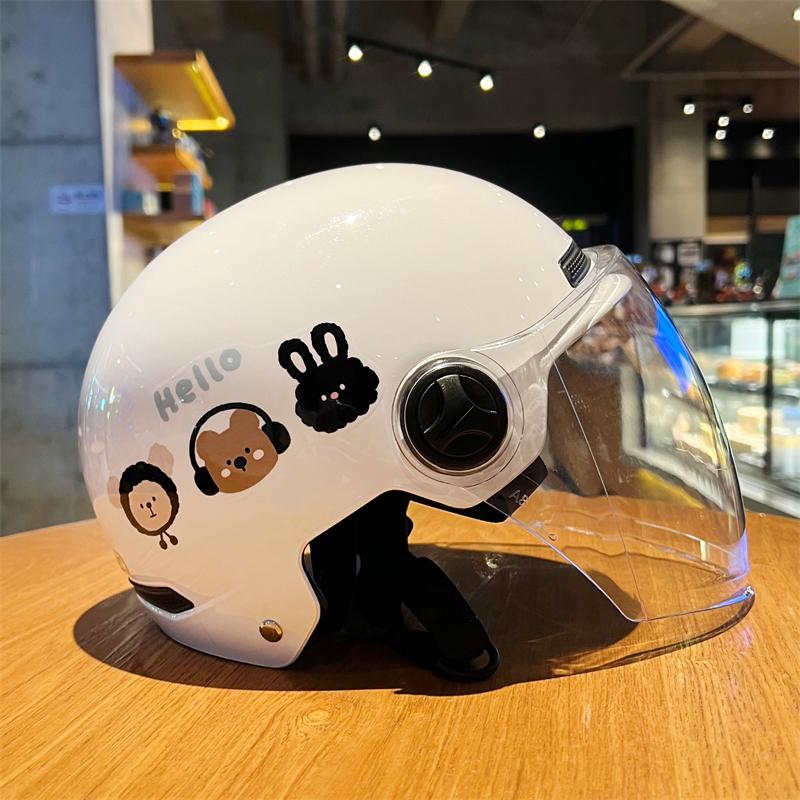 Women's Cute Full-Coverage Electric Vehicle Helmet with Sun Protection