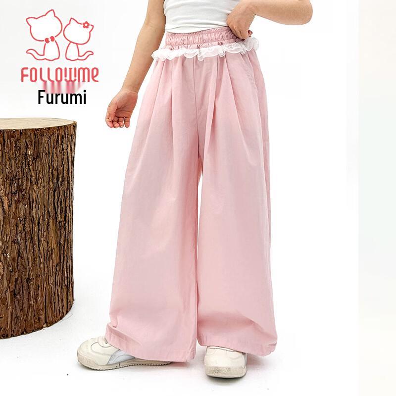 

Girl s Summer Sweet Ruffle Wide-Leg Casual Pants 120