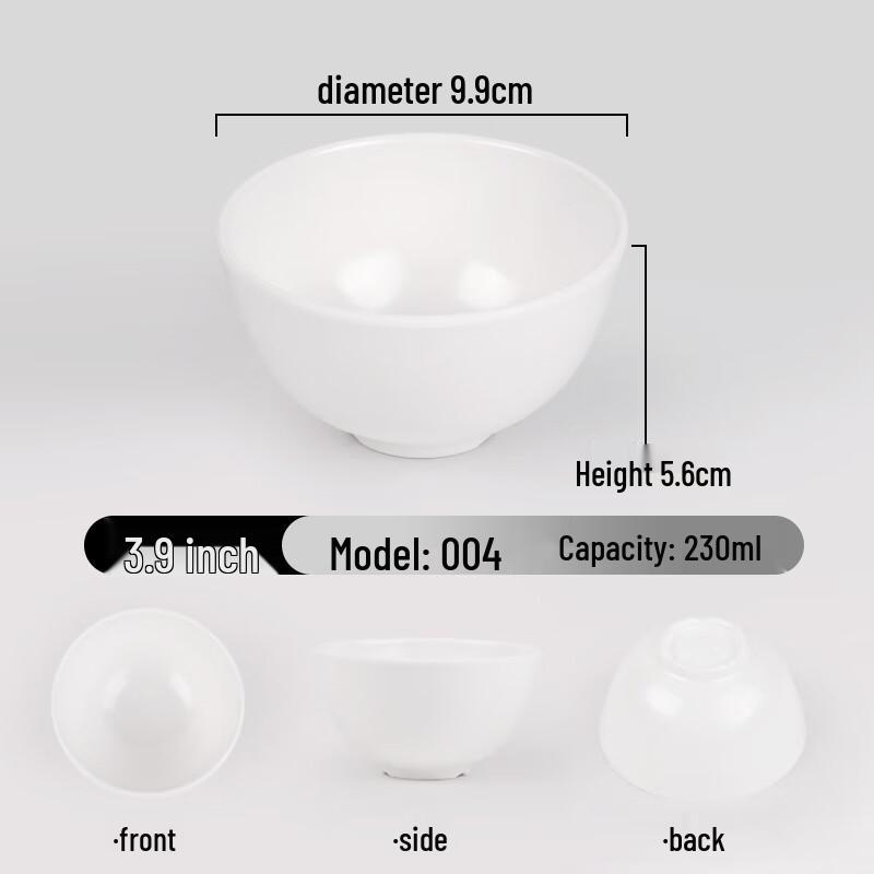 Chinese Style Melamine Multi-Purpose Serving Bowl