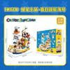 Jaki Crayon Shin Chan Haruhide Sailor Beach Party Building Blocks Cartoon Puzzle Toy Activity Model Decoration Children'S Gift