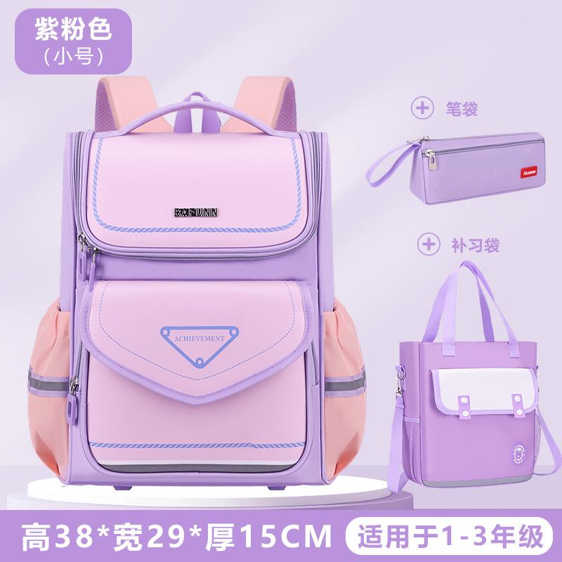 Kinder Tagesrucksack Kinder Schultaschen für Jungen Mädchen Rucksack Wasserabweisend Grundschule Orthopädischer Rucksack Buchträger Mochila Infantil