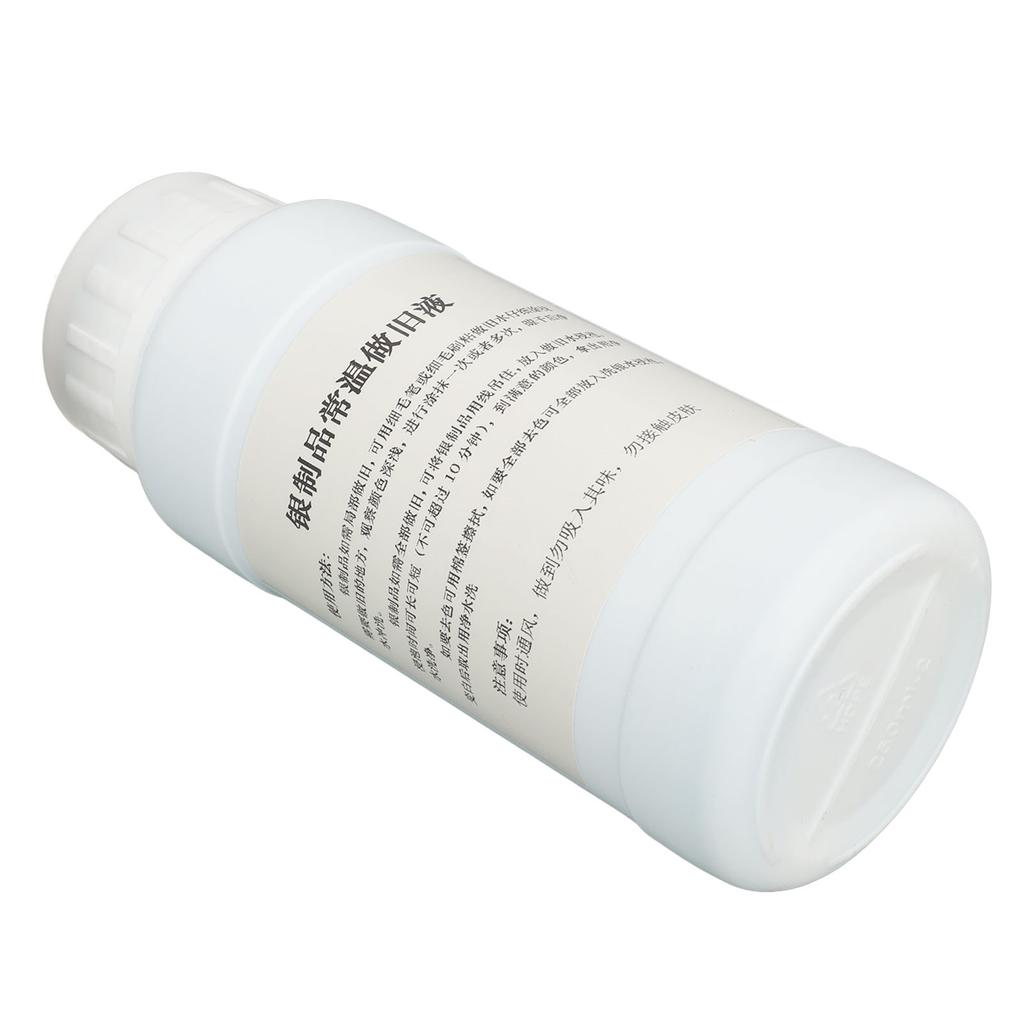 250ml Quick Acting Silver Antiquing Solution Jewelry Making Silver Oxidizer Solution Blacken Gel