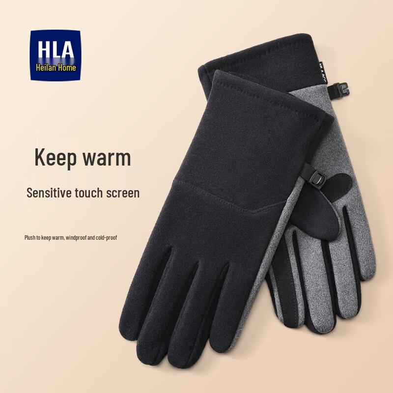 Men's Winter Warm Touchscreen Gloves