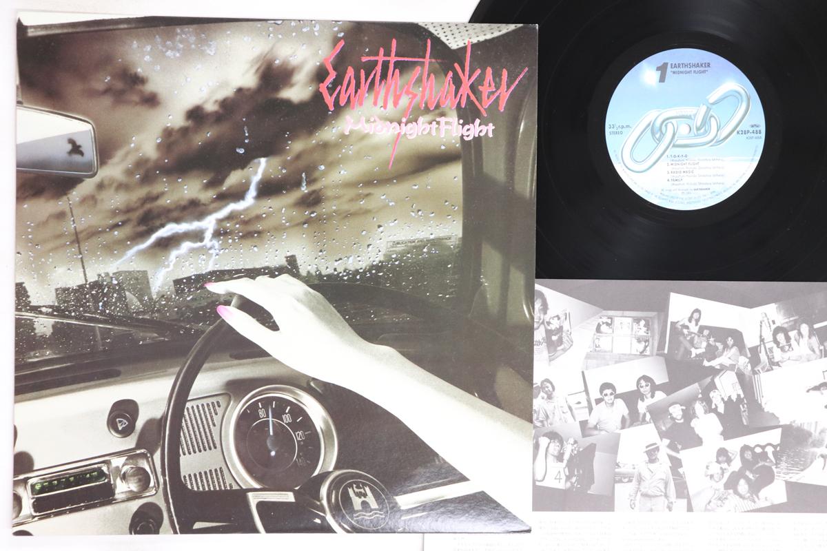 LP Record EARTHSHAKER Midnight Flight K28P488 NEXUS 1984 Japan Metal Used