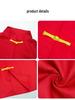 Costume Cosplay di Ranma Saotome per Halloween – Abito da Allenamento in Stile Cinese per Esibizioni sul Palco