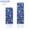 Marushin Champion Sports 34 x 110 Gray 5065012100 Towel, Approx. cm, Script,