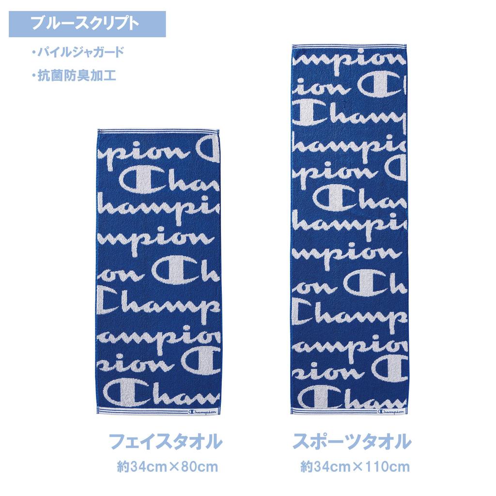 Marushin Champion Sports 34 x 110 Gray 5065012100 Towel, Approx. cm, Script,