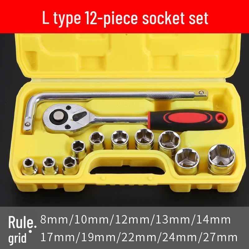 Quick L-Type Hexagonal Socket Wrench Set with Extensions