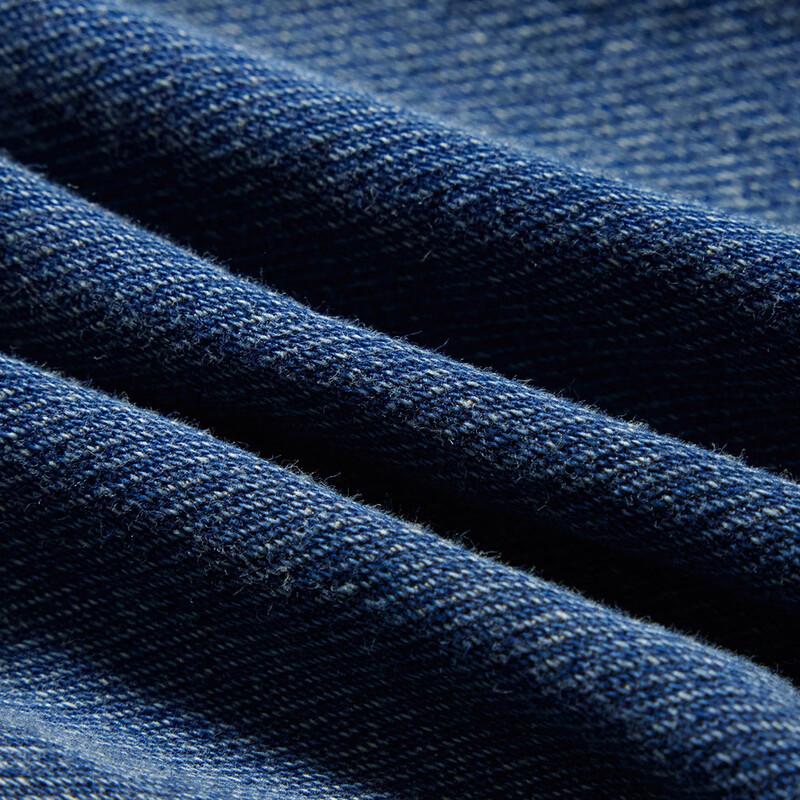 Women's Elastic Flared Jeans