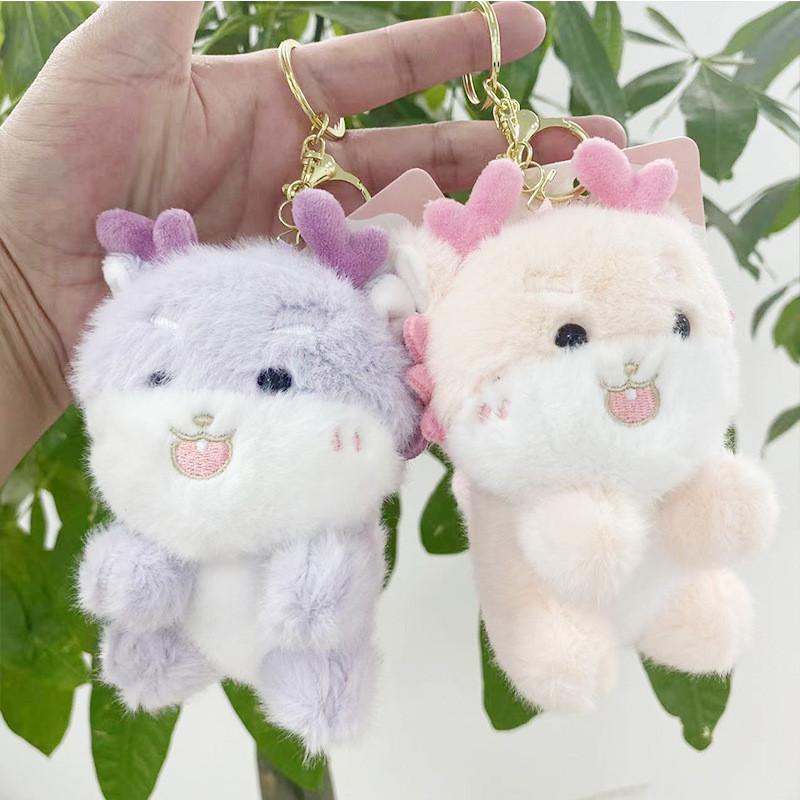 Cute Dragon Plush Doll Keychain With Vibrant Colors Soft And Huggable Plushie