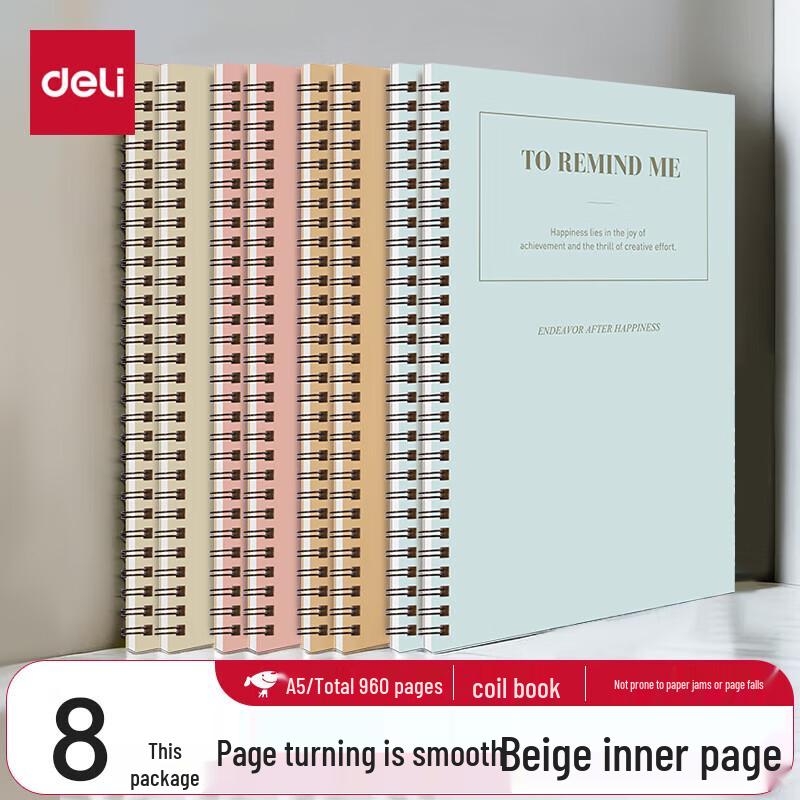 Deli A5 Spiral Notebook 8-Pack