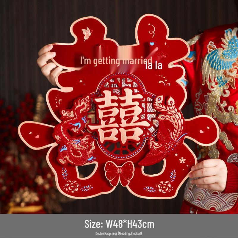 

3D Double Happiness Wedding Room & Entrance Decoration Set