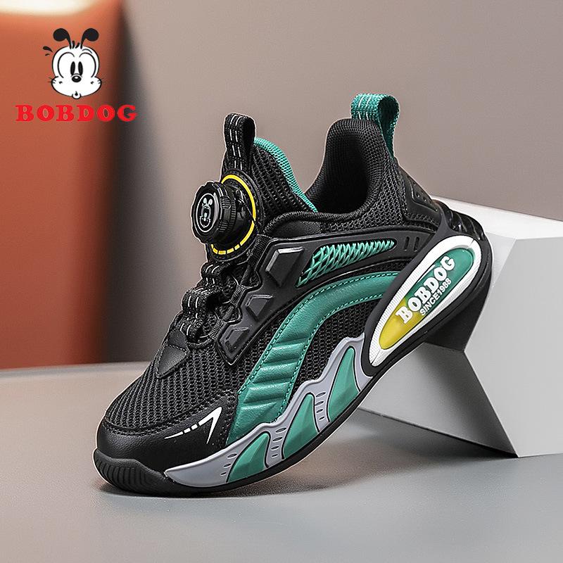 

Babudou Boys Leather Sports Shoes - 2025 Autumn/Winter Casual Running Shoes for Kids 38