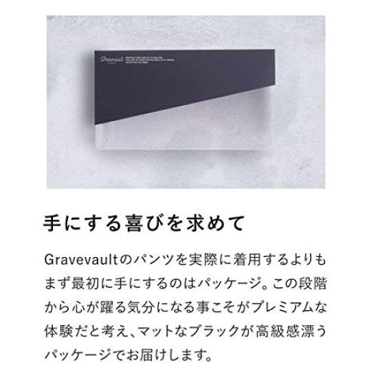 Grave Vault SHIROHATO Naturale Due Short Boxer Briefs Custom-Made (BE-Beige, M)