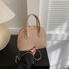 Trendy 2023 Women's Fashion Shoulder Bag Stylish Retro Shell Bag Medium Size