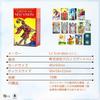 Tarot of the New Vision Waite 78 Miniature Tarot Includes Japanese Authentic Product I.I.J Mini, Edition, Cards, Cards, Instructions,
