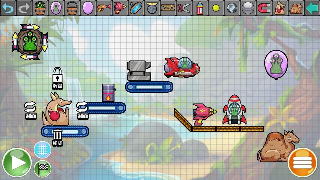 Contraptions Collection North PS4 (Import America) -