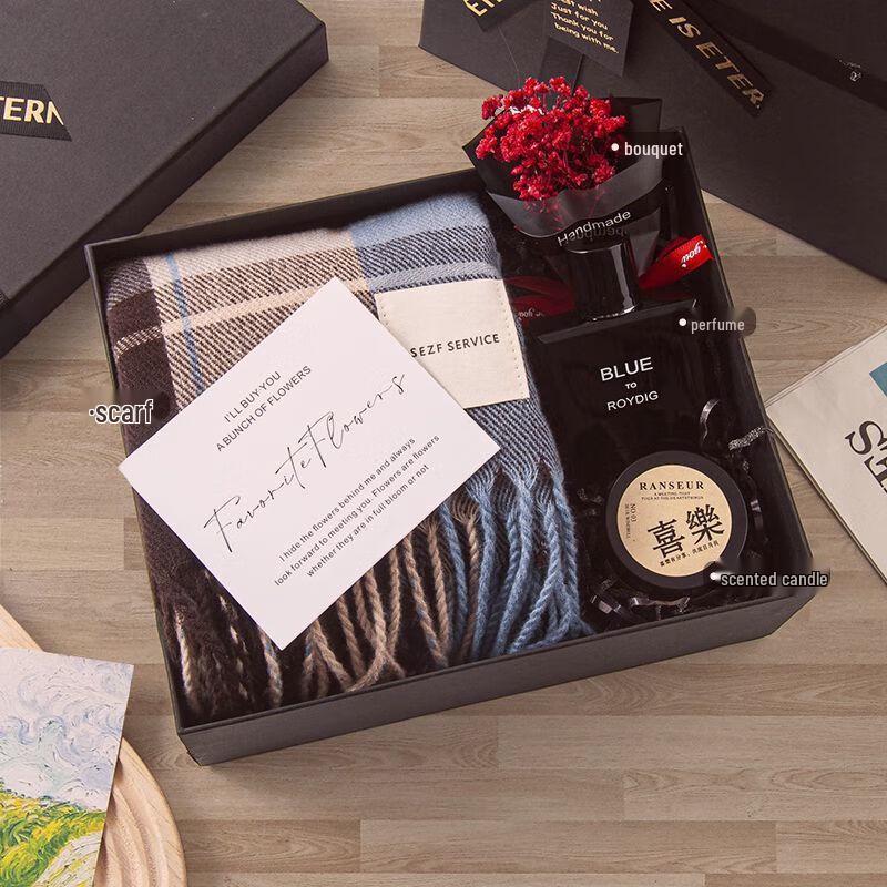 Christmas Scarf & Mug Gift Set