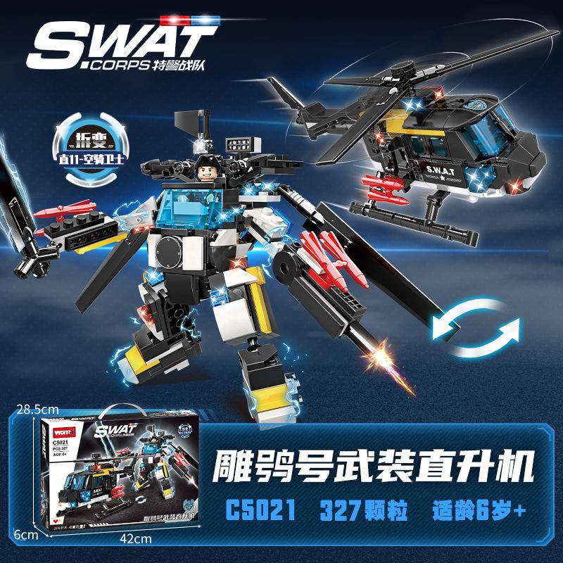 

Конструктор Спецназ Вооруженный Патрульный Вертолет Полицейская Машина Модель Игрушка Сборка Мелкие Детали Подарок