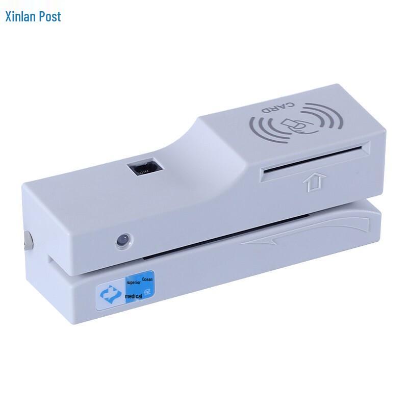 Lanyou Liangbiao Multi-function Card Reader (CN version) 1