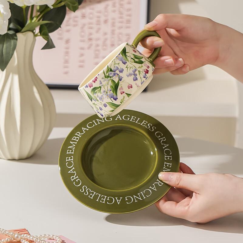 Shangqi Ceramic Coffee Cup & Saucer Set