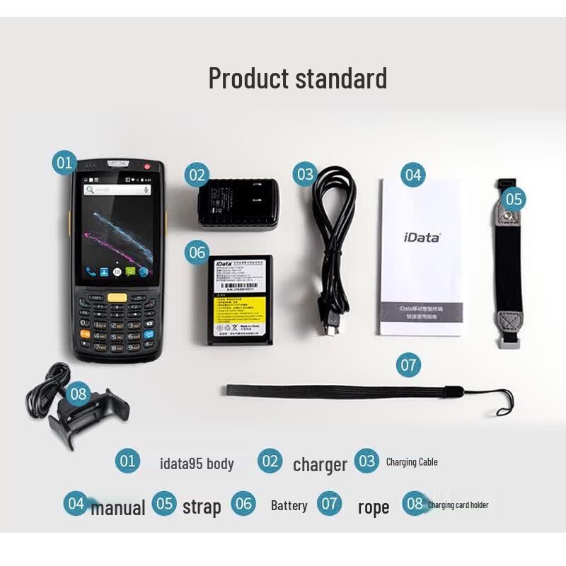 iData 95s 2D Android Handheld PDA Scanner