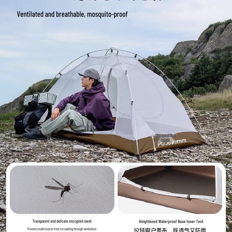 Pelliot Monsoon Ultralight Double Hiking Tent