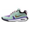 Nike Acg Dog Mountain Emerald Rise Sneakers Casual Shoes AQ0916-300