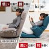 SUWALABO Hapit Hug Chair Light Day Gift High Back Comfortable Neck Levels Seat Chair Single Seater Home Sofa Game Posture Stylish Mother's [14