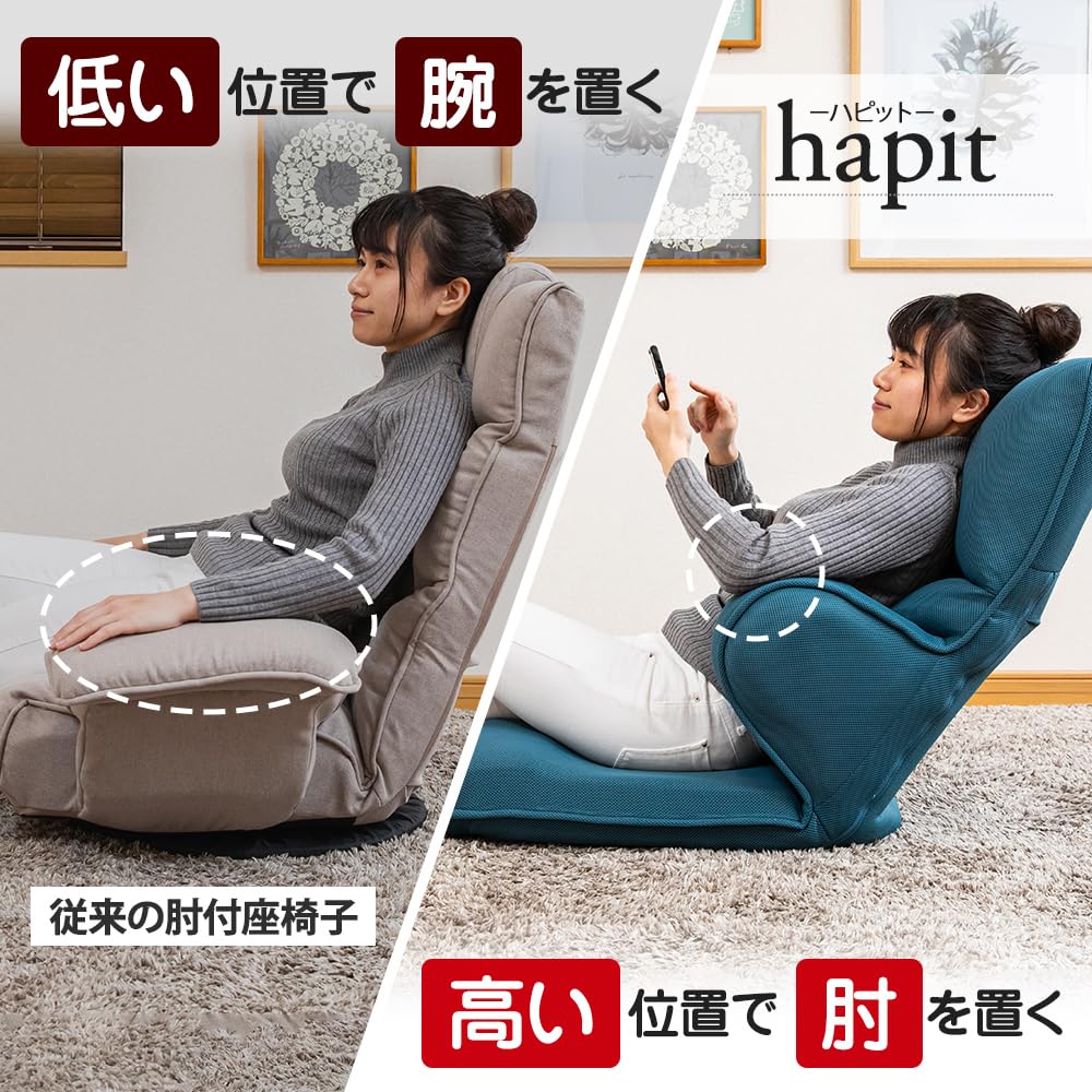 SUWALABO Hapit Hug Chair Light Day Gift High Back Comfortable Neck Levels Seat Chair Single Seater Home Sofa Game Posture Stylish Mother's [14