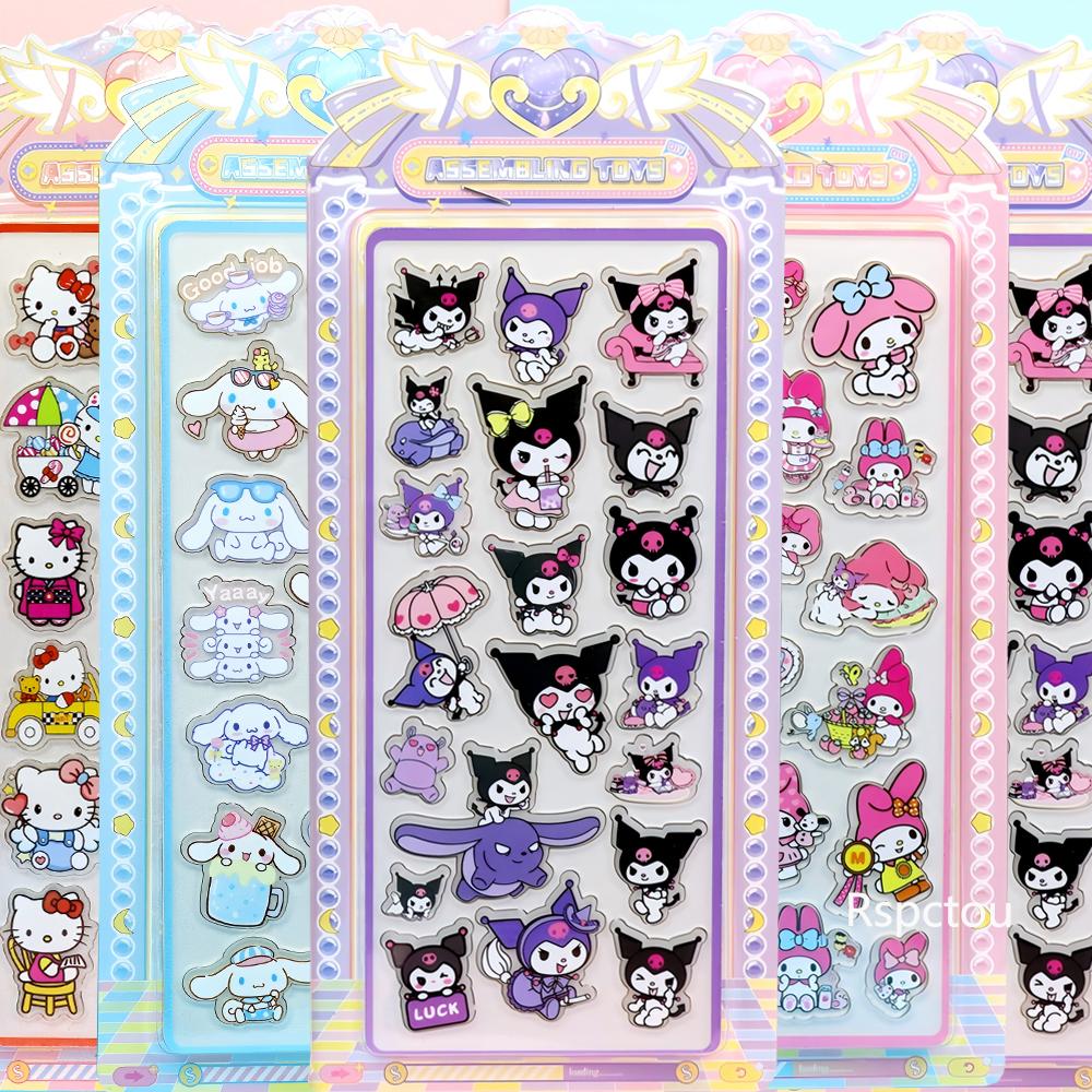 4pcs Cute Acrylic My Melody Cinnamoroll Kuromi 3D Relief Stickers Kawaii Sanrio Cartoon Decals Decoration Sticker Toys Gifts