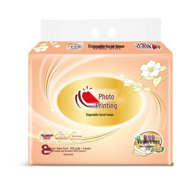 Mind Act Upon Mind 3-Ply Soft Facial Tissues, 16 Packs