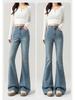 Women's Light Color High Waist Stretch Flare Pants - Plus Size, Slimming, Non-Clingy, for Spring & Autumn 2025.