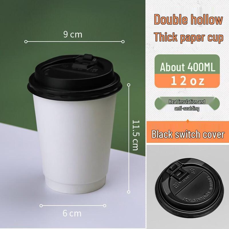 400ml Double-Layer Insulated Paper Coffee Cup