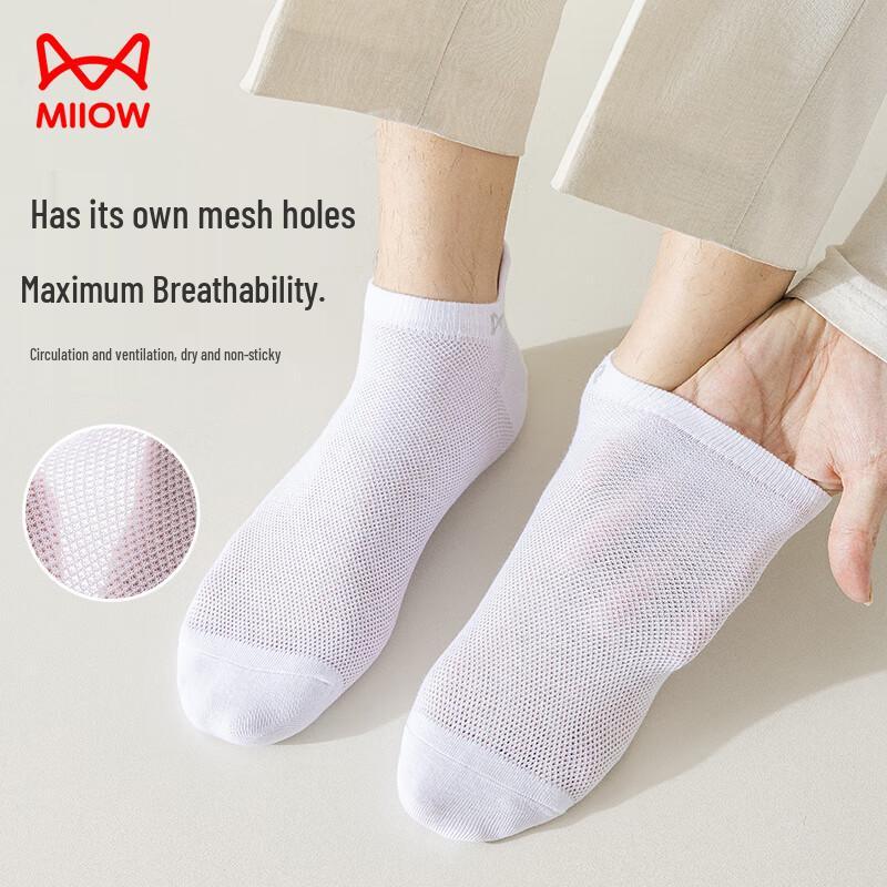 MaoRen Men's 7A Antibacterial 100% Cotton Mesh Ankle Socks