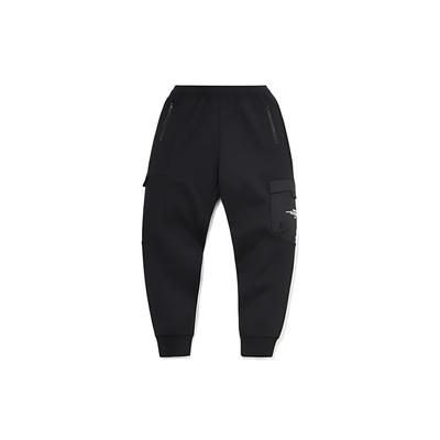Color Block Pocket Cuffed Knit Sports Pants Men Bottoms Black AKLR059-1
