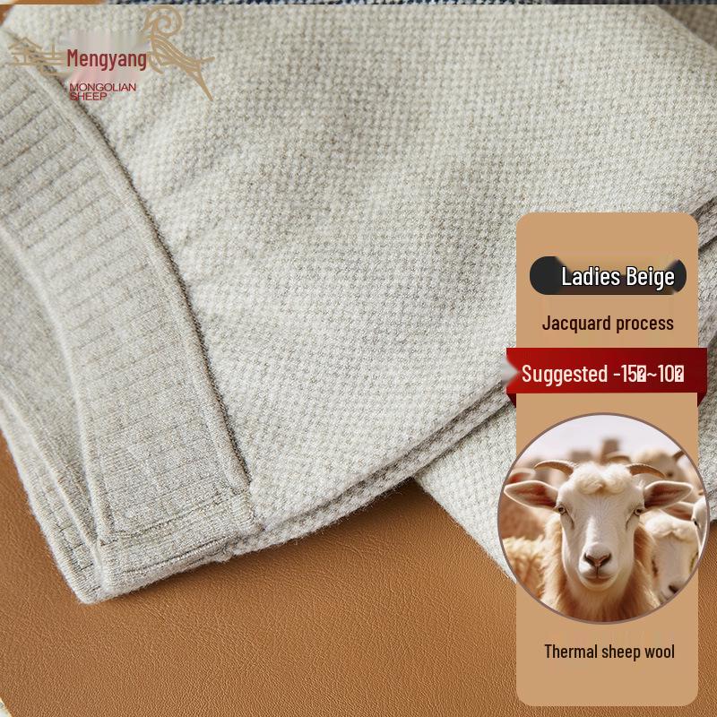 

Пятнистые шерстяные брюки: Мужской и женский удобный облегающий крой, кашемировая вязка с высокой талией, утолщенный для осени/зимы, подходит для среднего и пожилого возраста. XL