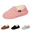 Comfortable Back Cotton Slippers for Winter, House Slippers for Cozy Indoor Use