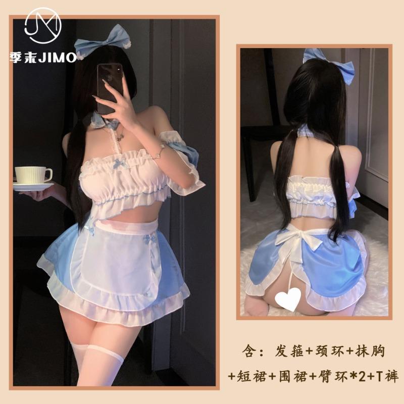 Sex Lingerie Season End [pure Maid] Two-dimensional Maid Costume Cosplay Cute Maid Suit