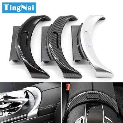Central Console Glove Box Switch Cover For Mercedes BENZ C W205 C200 C250 C300 C400 GLC W253 GLC200 300 A2056803407 A2056803307