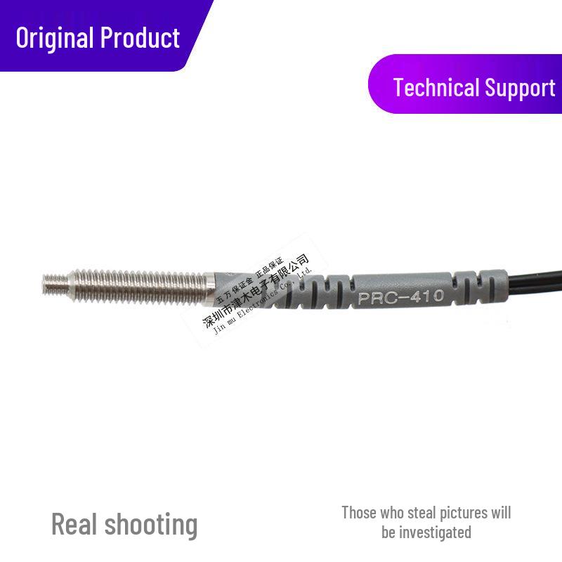 RIKO Original PRC-410/420 M4 Reflective Fiber Optic Sensor Tube