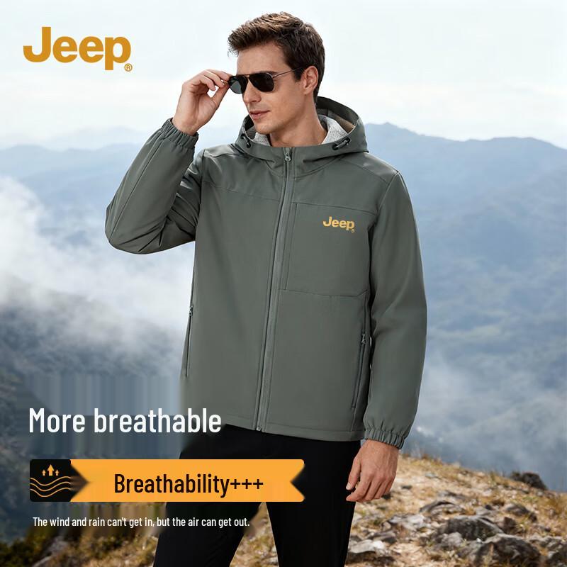 

JEEP Men s Winter Four-Way Stretch Soft Shell Jacket XL