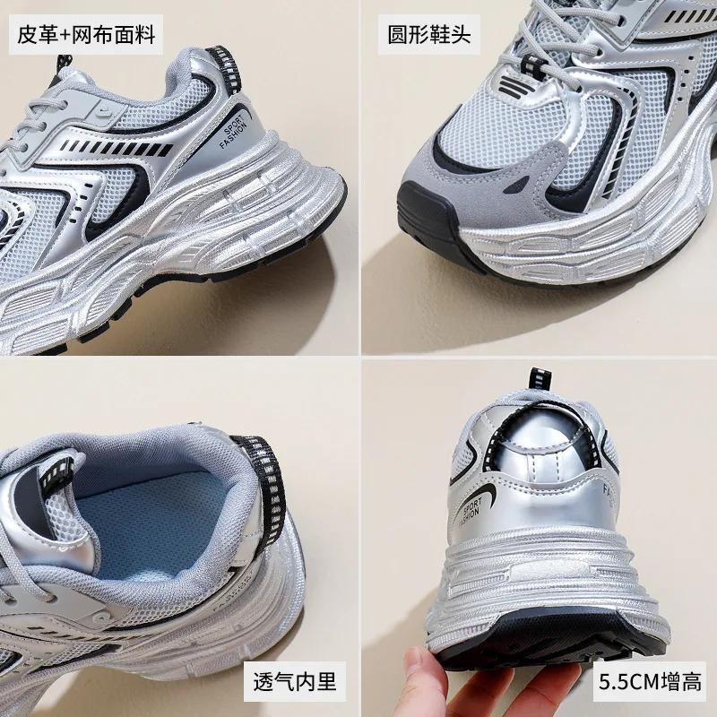 Women's Sneaker Fashion Lace Up New Breathable Mesh Shoes Leisure Thick Soled Comfort Non Slip Outdoor Running Shoes 2025