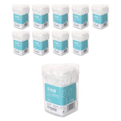 Etui-Typ Einweg Smart Herz Etui Zahnseide G7187 50 St. + Etui 6 x 7,5 cm Set, 10 Sets