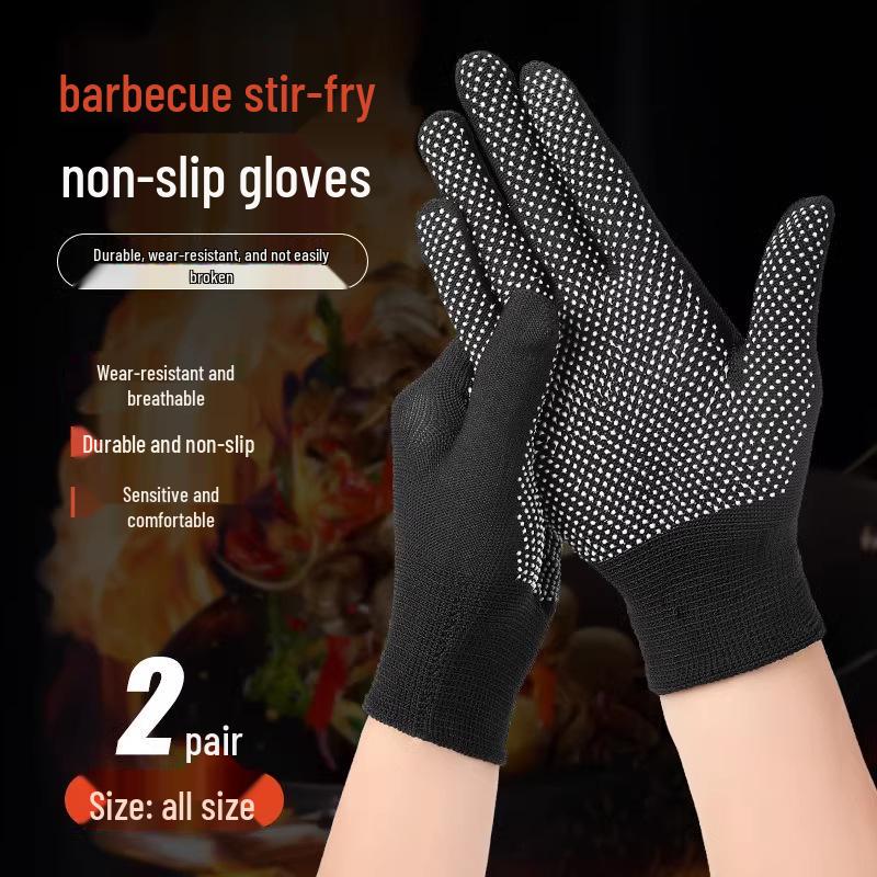 Fireproof Non-Slip BBQ & Cooking Gloves - Heat-Resistant & Anti-Scald for Grilling and Stir-Frying