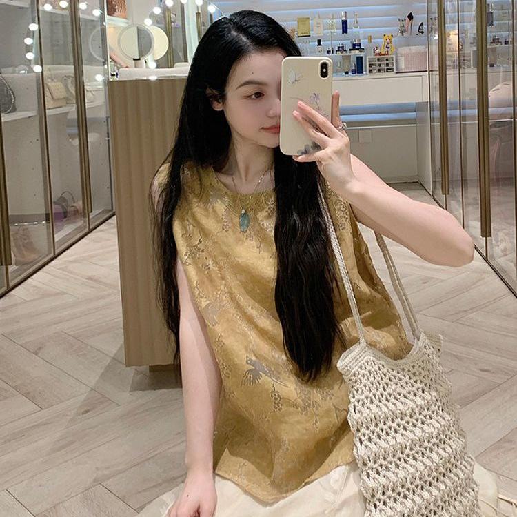 2026 Chinese-Style Summer Set: Elegant High-End Sleeveless Top & Skirt