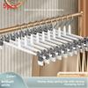 Stainless Steel Pants Hangers With Nonslip Clips For Home Storage And Laundry Organization
