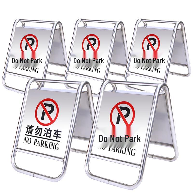 Stainless Steel A-Frame No Parking Sign 5-pack
