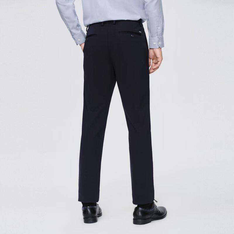 K-Boxing Men's Stretch Business Casual Straight-Leg Trousers